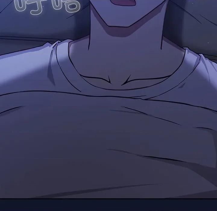 摸魚生存指南-摸魚生存指南 摸魚生存指南-摸魚生存指南 第3話 第147页
