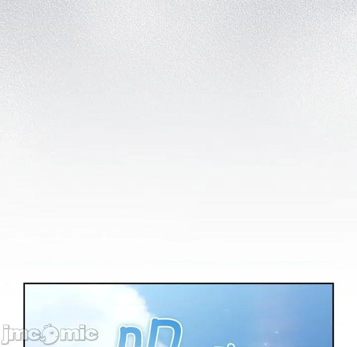 摸魚生存指南-摸魚生存指南 摸魚生存指南-摸魚生存指南 第3話 第185页
