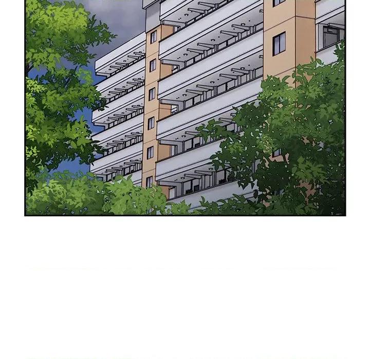 摸魚生存指南-摸魚生存指南 摸魚生存指南-摸魚生存指南 第3話 第187页