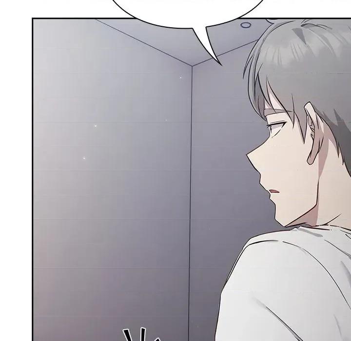 摸魚生存指南-摸魚生存指南 摸魚生存指南-摸魚生存指南 第3話 第194页