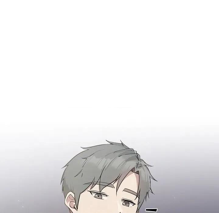 摸魚生存指南-摸魚生存指南 摸魚生存指南-摸魚生存指南 第3話 第208页