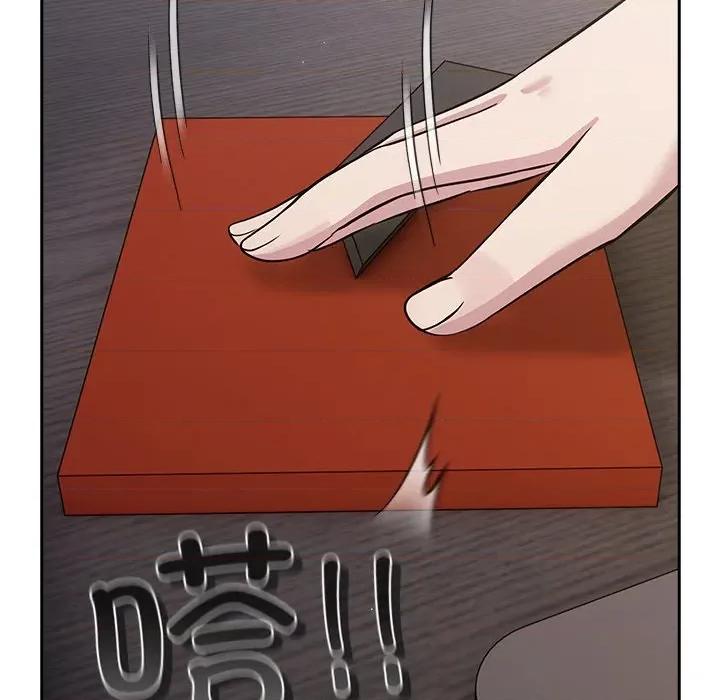 摸魚生存指南-摸魚生存指南 摸魚生存指南-摸魚生存指南 第3話 第219页