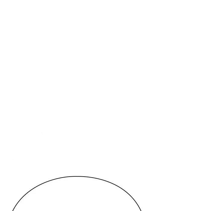 摸魚生存指南-摸魚生存指南 摸魚生存指南-摸魚生存指南 第3話 第258页