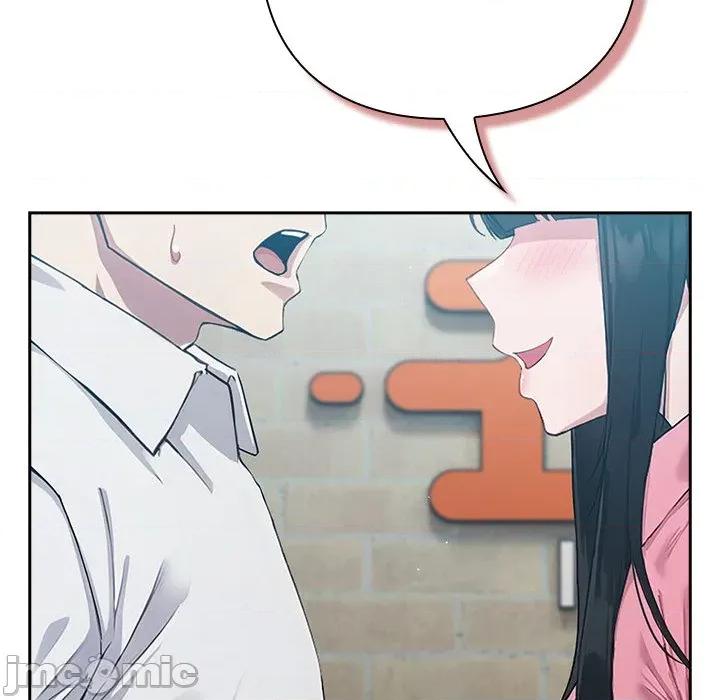 摸魚生存指南-摸魚生存指南 摸魚生存指南-摸魚生存指南 第3話 第325页