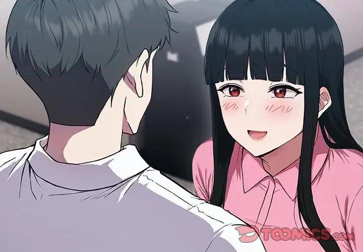 摸魚生存指南-摸魚生存指南 摸魚生存指南-摸魚生存指南 第4話 第4页