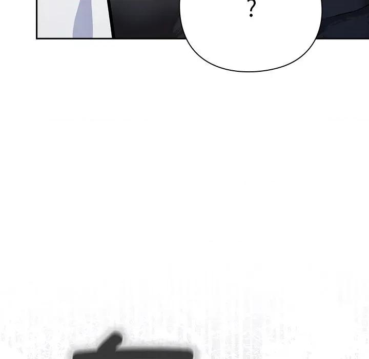 摸魚生存指南-摸魚生存指南 摸魚生存指南-摸魚生存指南 第4話 第18页