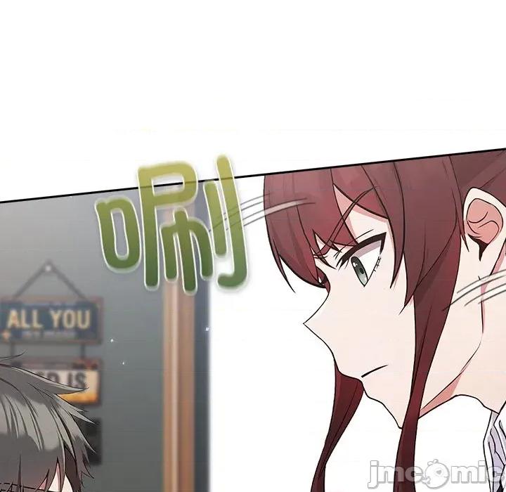 摸魚生存指南-摸魚生存指南 摸魚生存指南-摸魚生存指南 第4話 第60页