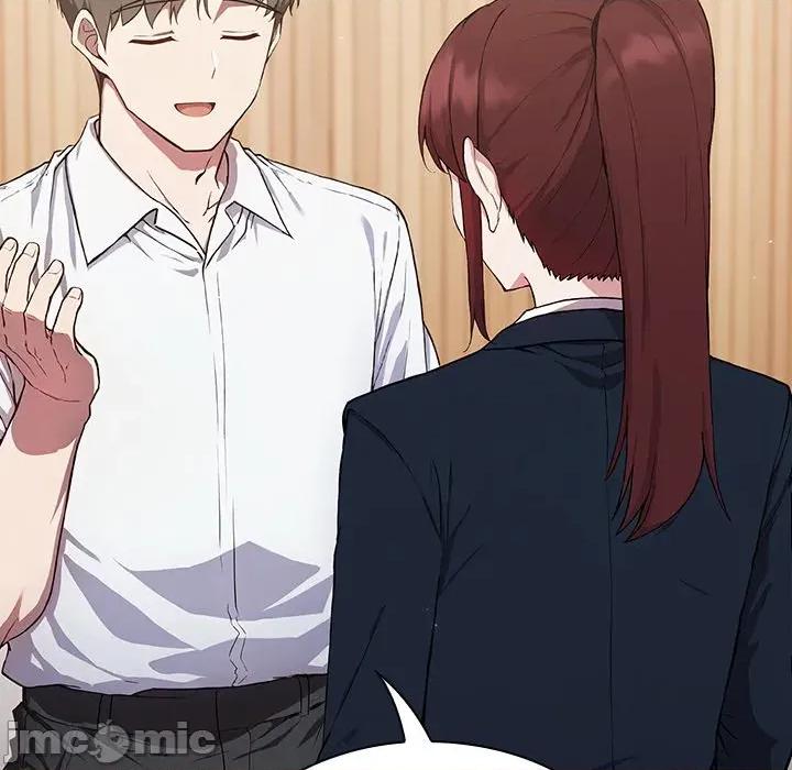 摸魚生存指南-摸魚生存指南 摸魚生存指南-摸魚生存指南 第4話 第90页