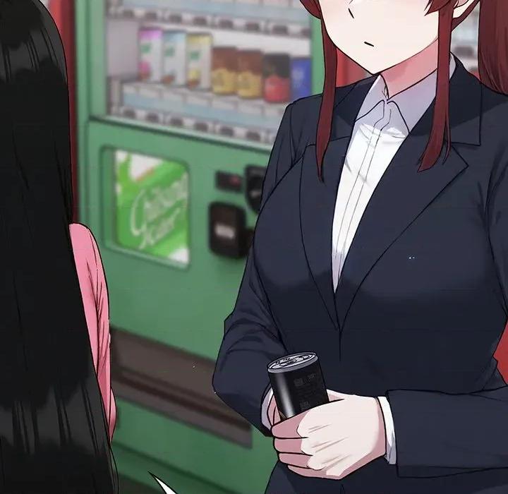 摸魚生存指南-摸魚生存指南 摸魚生存指南-摸魚生存指南 第4話 第138页
