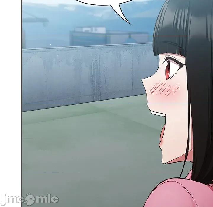 摸魚生存指南-摸魚生存指南 摸魚生存指南-摸魚生存指南 第4話 第165页