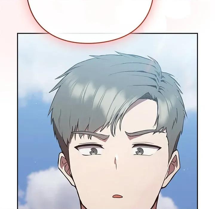 摸魚生存指南-摸魚生存指南 摸魚生存指南-摸魚生存指南 第4話 第186页