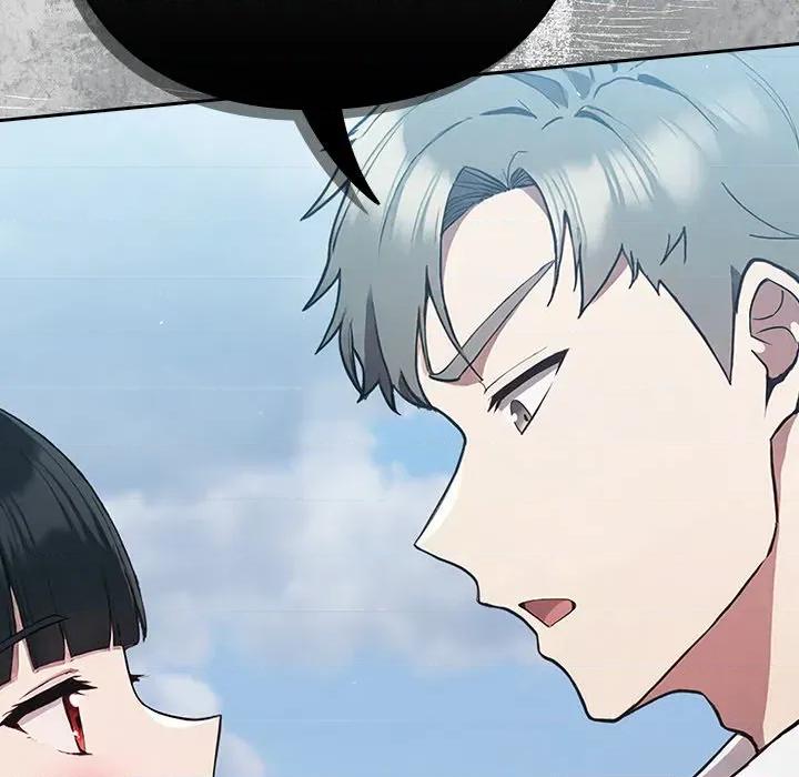 摸魚生存指南-摸魚生存指南 摸魚生存指南-摸魚生存指南 第4話 第201页