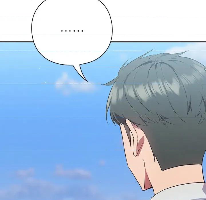 摸魚生存指南-摸魚生存指南 摸魚生存指南-摸魚生存指南 第5話 第14页