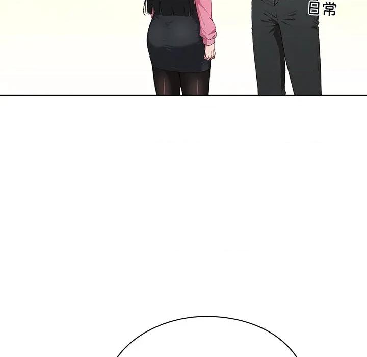 摸魚生存指南-摸魚生存指南 摸魚生存指南-摸魚生存指南 第5話 第62页