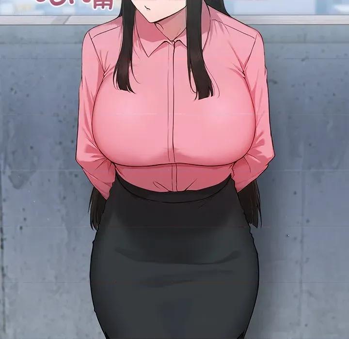 摸魚生存指南-摸魚生存指南 摸魚生存指南-摸魚生存指南 第5話 第82页