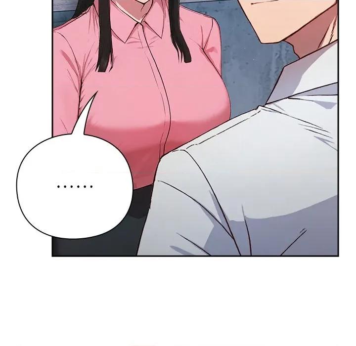 摸魚生存指南-摸魚生存指南 摸魚生存指南-摸魚生存指南 第5話 第107页