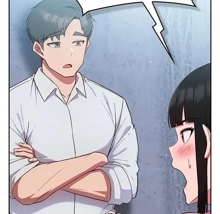 摸魚生存指南-摸魚生存指南 摸魚生存指南-摸魚生存指南 第5話 第198页