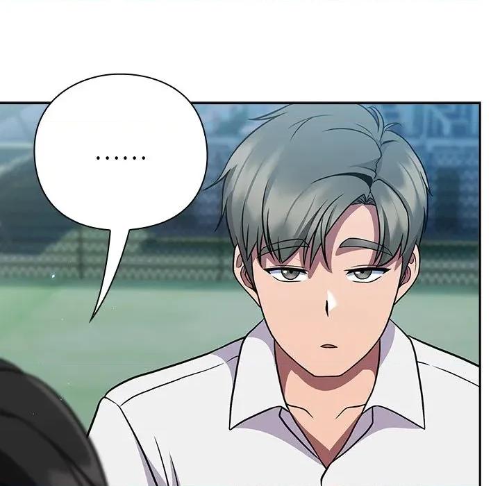摸魚生存指南-摸魚生存指南 摸魚生存指南-摸魚生存指南 第6話 第12页