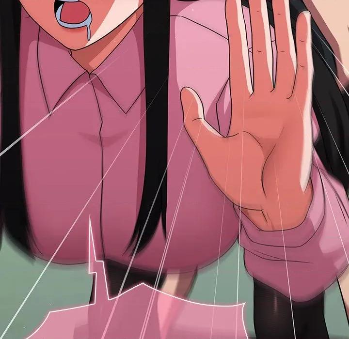 摸魚生存指南-摸魚生存指南 摸魚生存指南-摸魚生存指南 第6話 第32页