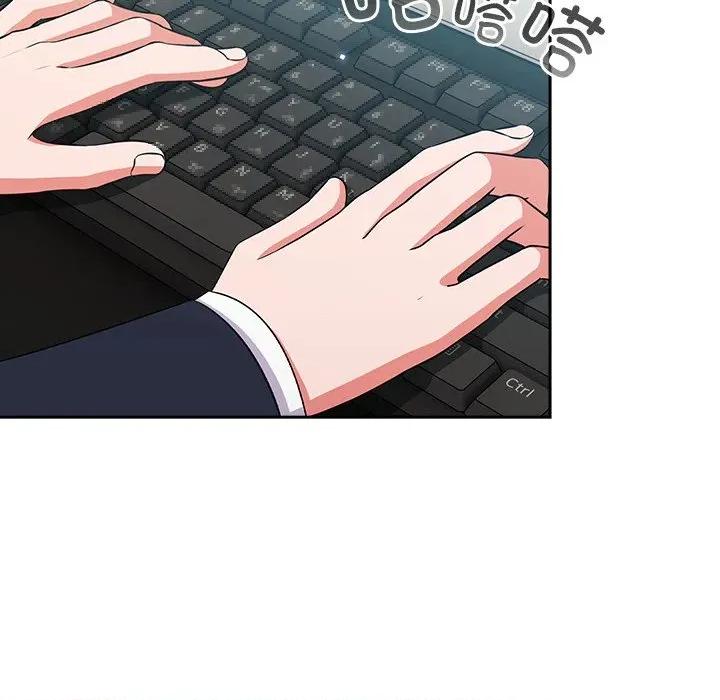 摸魚生存指南-摸魚生存指南 摸魚生存指南-摸魚生存指南 第6話 第38页
