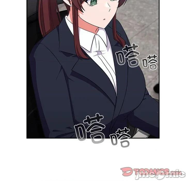 摸魚生存指南-摸魚生存指南 摸魚生存指南-摸魚生存指南 第6話 第40页