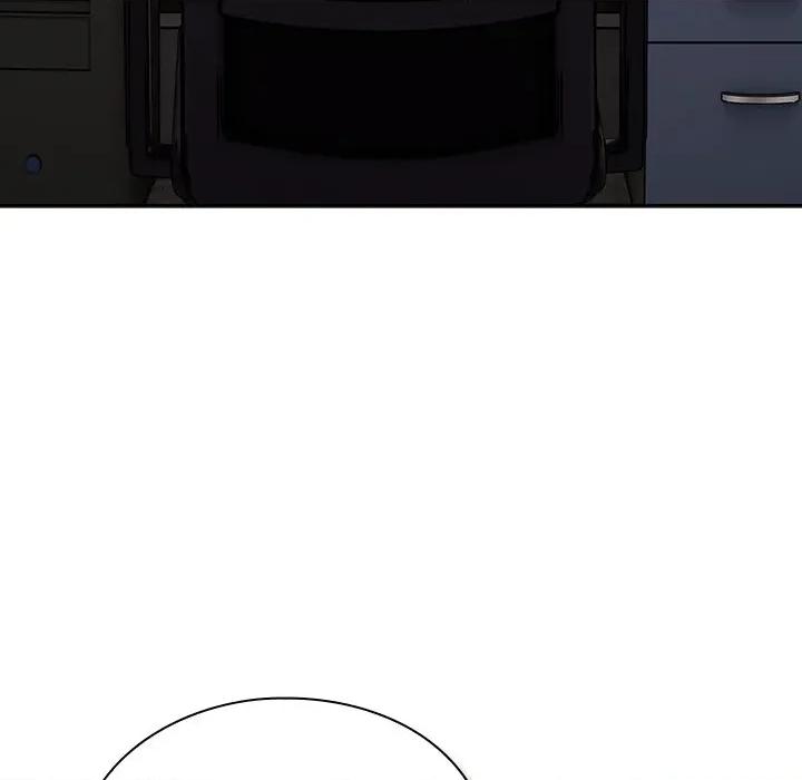 摸魚生存指南-摸魚生存指南 摸魚生存指南-摸魚生存指南 第6話 第43页