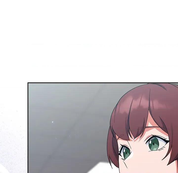 摸魚生存指南-摸魚生存指南 摸魚生存指南-摸魚生存指南 第6話 第72页