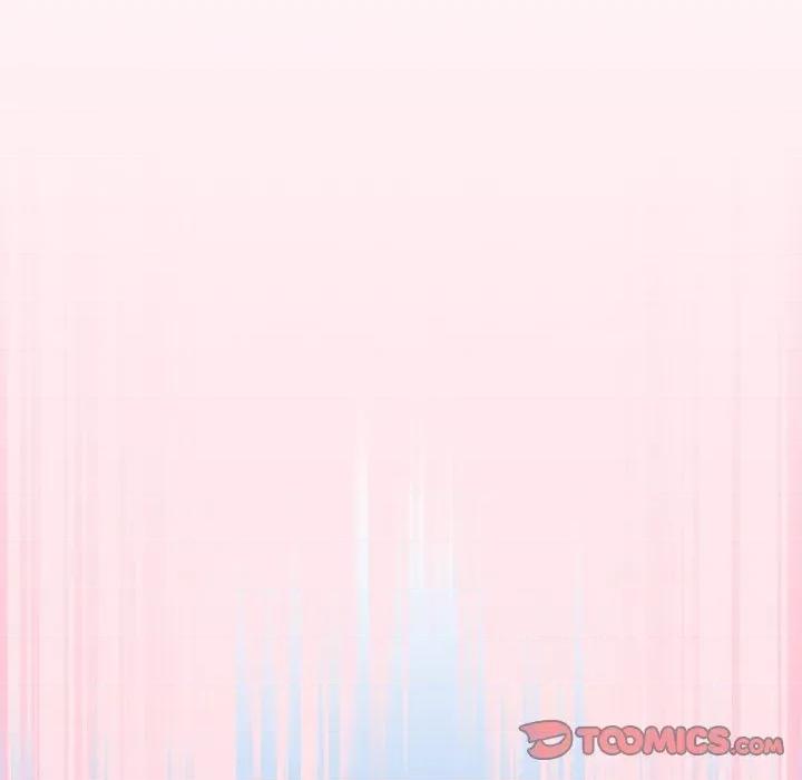 摸魚生存指南-摸魚生存指南 摸魚生存指南-摸魚生存指南 第6話 第76页