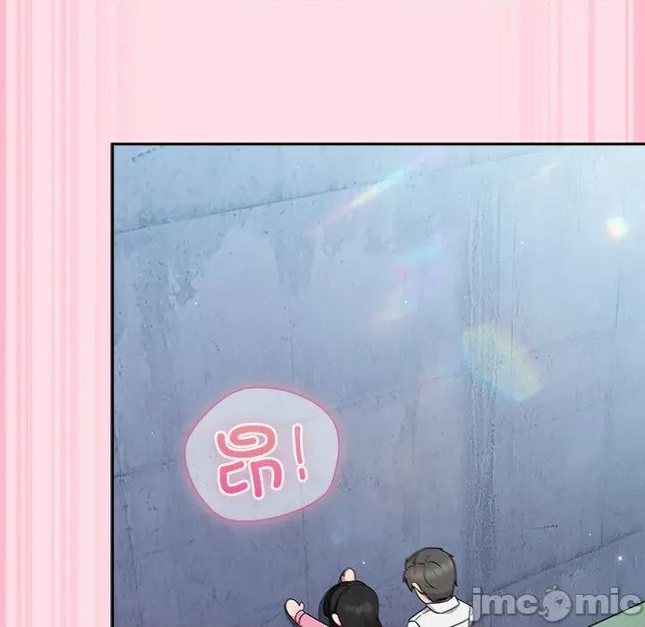 摸魚生存指南-摸魚生存指南 摸魚生存指南-摸魚生存指南 第6話 第80页