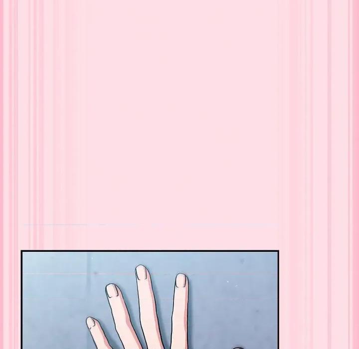 摸魚生存指南-摸魚生存指南 摸魚生存指南-摸魚生存指南 第6話 第82页