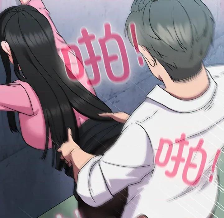 摸魚生存指南-摸魚生存指南 摸魚生存指南-摸魚生存指南 第6話 第109页