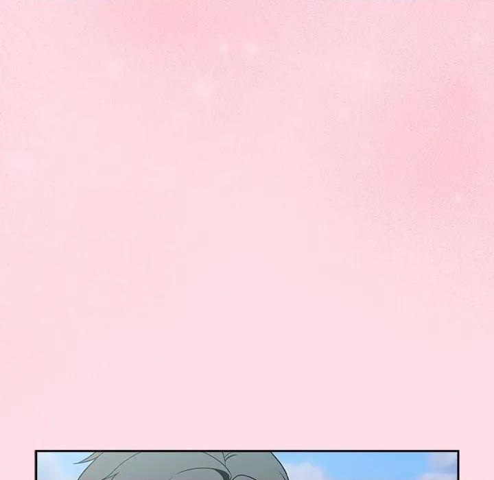 摸魚生存指南-摸魚生存指南 摸魚生存指南-摸魚生存指南 第6話 第118页