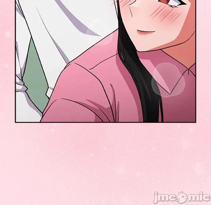 摸魚生存指南-摸魚生存指南 摸魚生存指南-摸魚生存指南 第6話 第120页