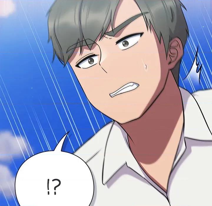 摸魚生存指南-摸魚生存指南 摸魚生存指南-摸魚生存指南 第6話 第144页