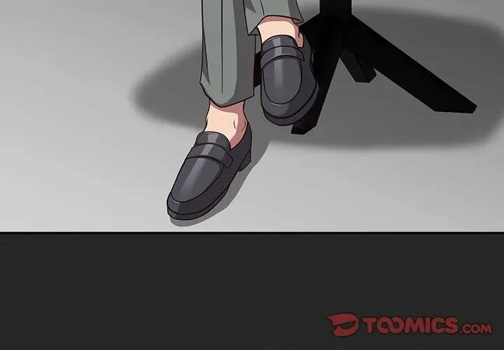 摸魚生存指南-摸魚生存指南 摸魚生存指南-摸魚生存指南 第7話 第4页