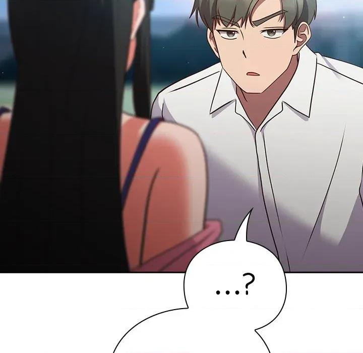 摸魚生存指南-摸魚生存指南 摸魚生存指南-摸魚生存指南 第7話 第59页