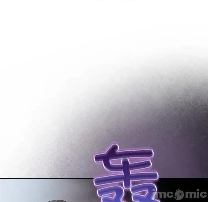 摸魚生存指南-摸魚生存指南 摸魚生存指南-摸魚生存指南 第7話 第70页