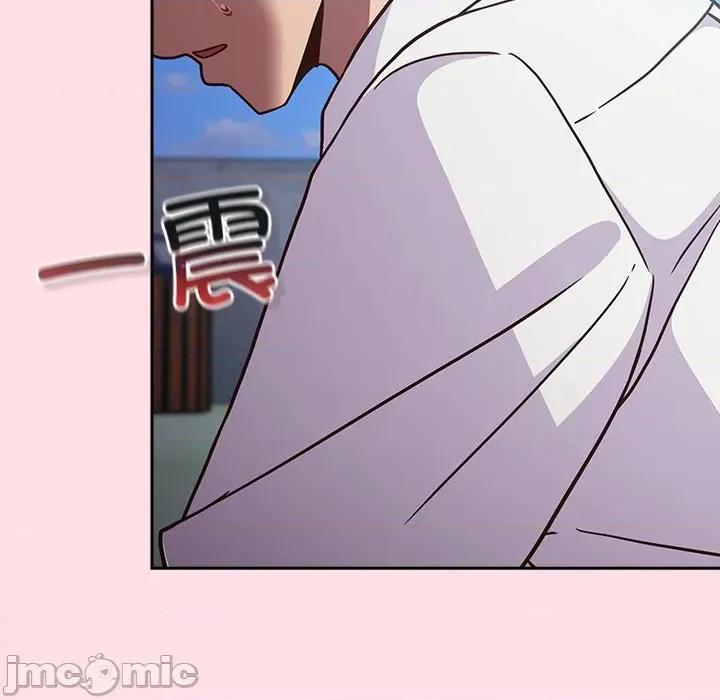 摸魚生存指南-摸魚生存指南 摸魚生存指南-摸魚生存指南 第7話 第165页