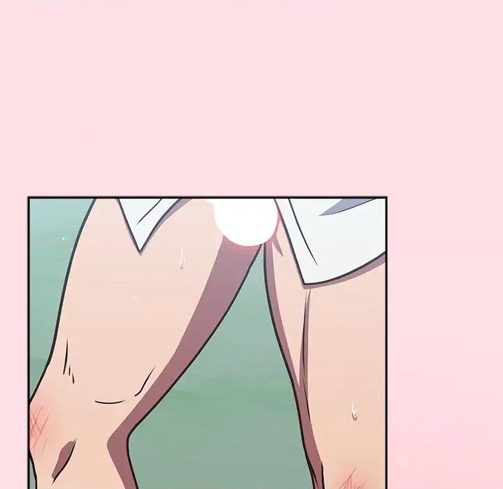 摸魚生存指南-摸魚生存指南 摸魚生存指南-摸魚生存指南 第8話 第17页