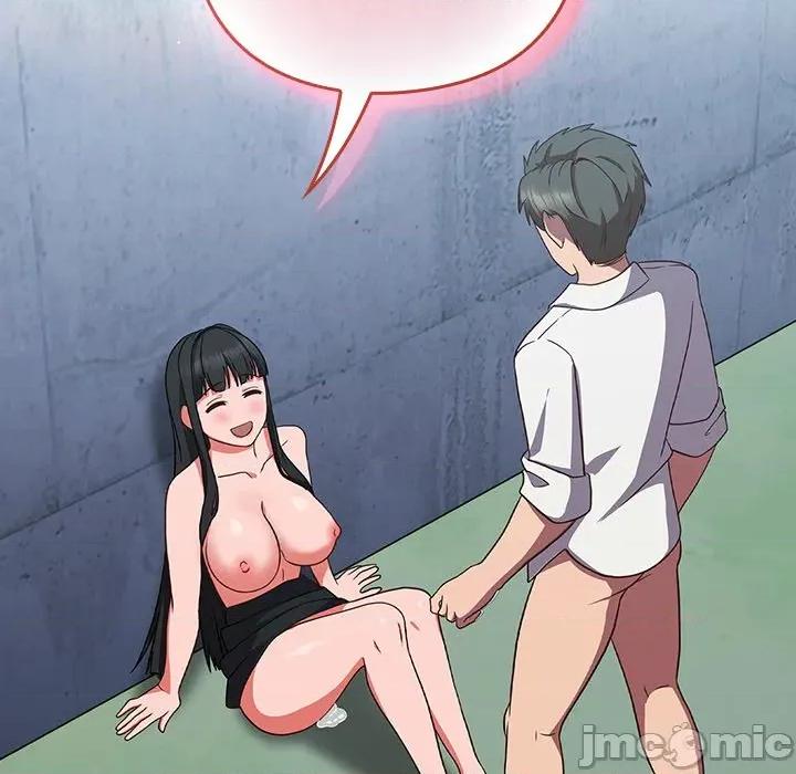 摸魚生存指南-摸魚生存指南 摸魚生存指南-摸魚生存指南 第8話 第60页