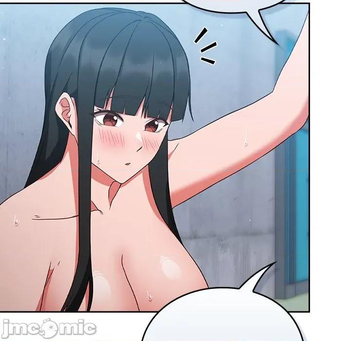 摸魚生存指南-摸魚生存指南 摸魚生存指南-摸魚生存指南 第8話 第80页