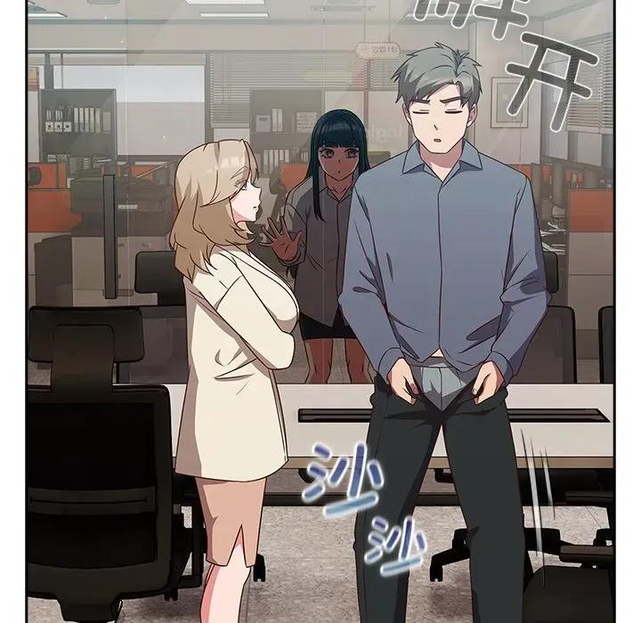 摸魚生存指南-摸魚生存指南 摸魚生存指南-摸魚生存指南 第8話 第208页