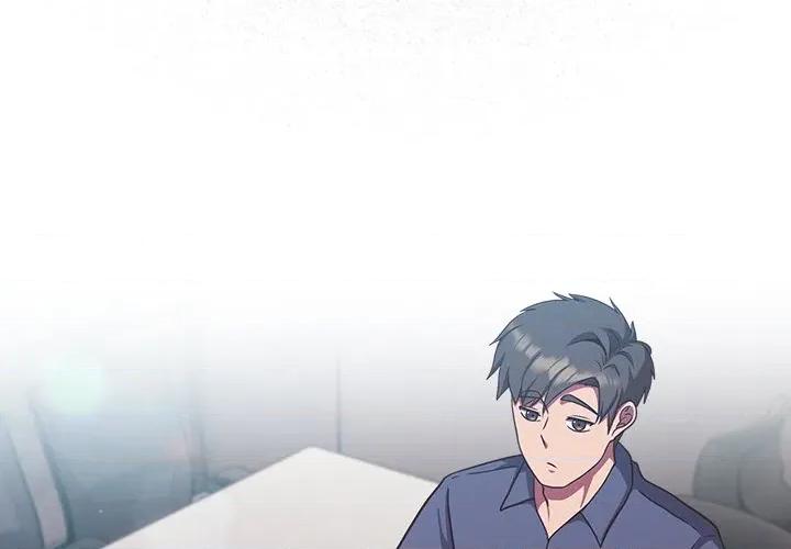 摸魚生存指南-摸魚生存指南 摸魚生存指南-摸魚生存指南 第9話 第3页