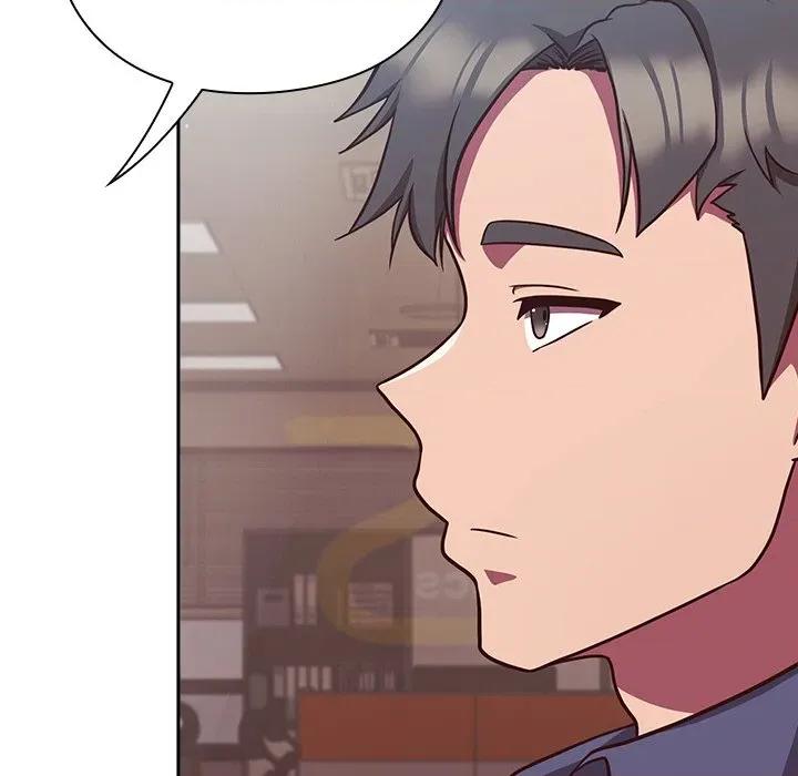摸魚生存指南-摸魚生存指南 摸魚生存指南-摸魚生存指南 第9話 第9页