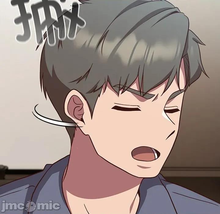 摸魚生存指南-摸魚生存指南 摸魚生存指南-摸魚生存指南 第9話 第20页