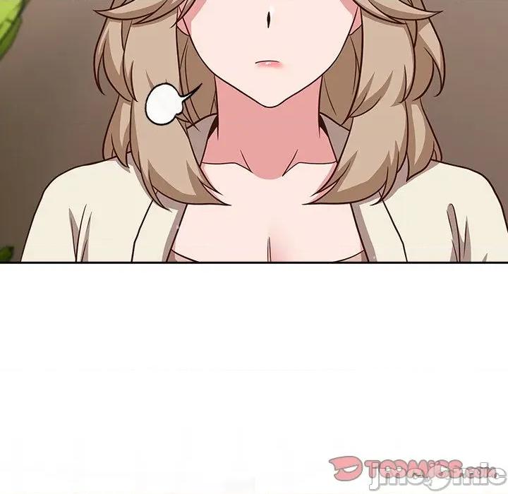 摸魚生存指南-摸魚生存指南 摸魚生存指南-摸魚生存指南 第9話 第40页