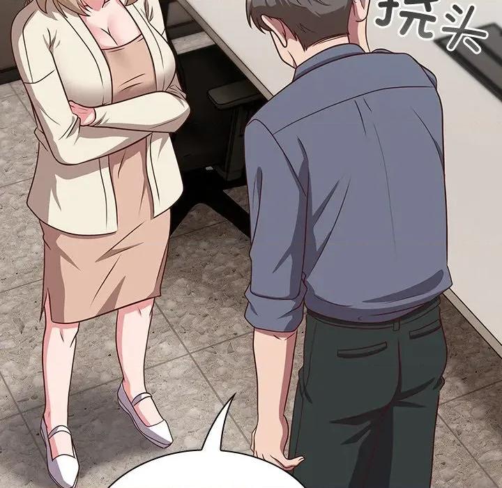 摸魚生存指南-摸魚生存指南 摸魚生存指南-摸魚生存指南 第9話 第66页