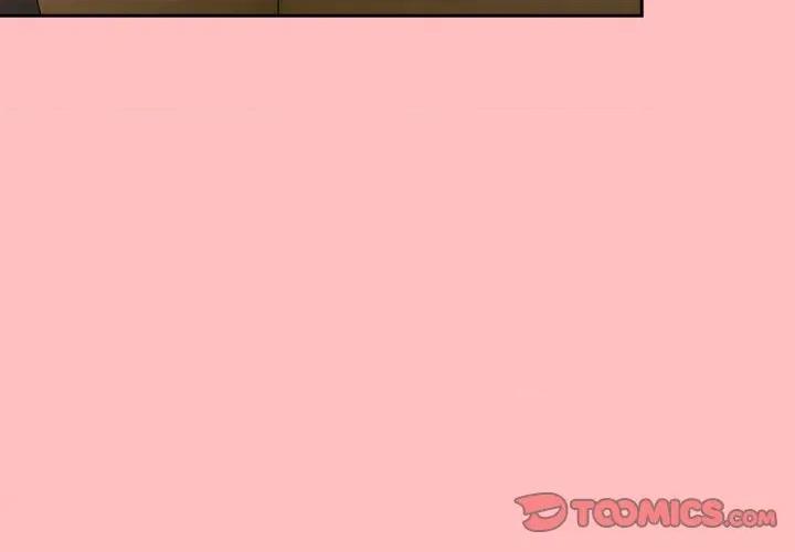 摸魚生存指南-摸魚生存指南 摸魚生存指南-摸魚生存指南 第11話 第4页