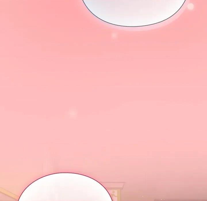 摸魚生存指南-摸魚生存指南 摸魚生存指南-摸魚生存指南 第11話 第13页