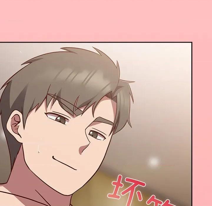 摸魚生存指南-摸魚生存指南 摸魚生存指南-摸魚生存指南 第11話 第181页